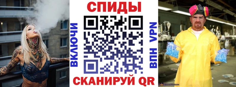 купить сайты Краснообск Amphetamine 98%