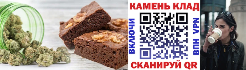 kraken ONION  Краснообск  Еда ТГК марихуана 