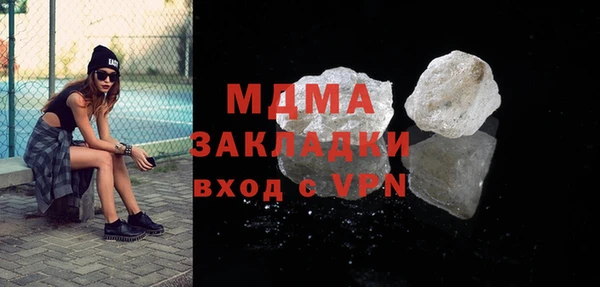 дживик Алексин