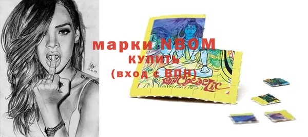 дживик Алексин