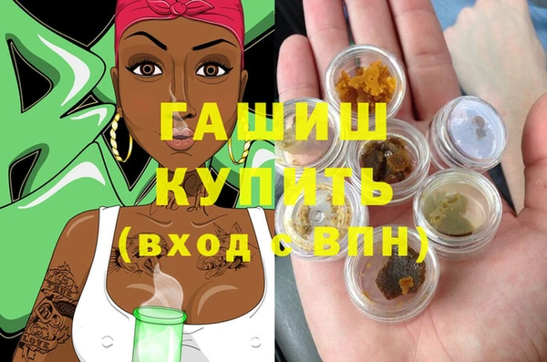 дживик Алексин