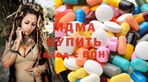 кокаин Алексеевка