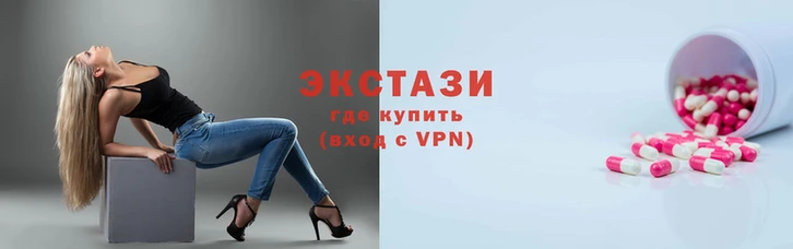 стаф Алзамай