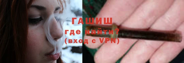 дживик Алексин