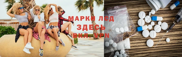 кокаин Алексеевка
