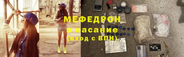 кокаин Алексеевка