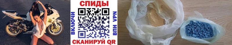 Первитин витя  Краснообск 