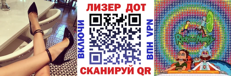 Марки N-bome 1,5мг  кракен рабочий сайт  Краснообск  наркошоп 